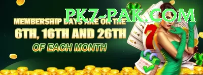 77vip King Gaming App Screenshot 2 - 4