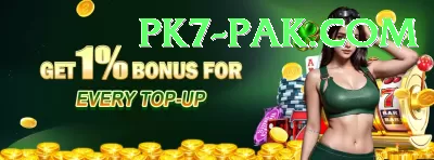 gv777 Bonus Super v2.6.1 Screenshot 1 - 3