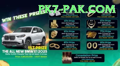 kk33 Money Champion v3.4.5 Screenshot 4 - 6