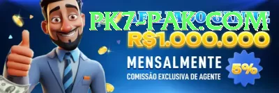 Mostbet PK Max New Screenshot 4 - 6