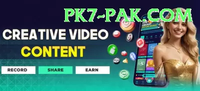 Nova Patti Gaming King v2.7.7 Screenshot 1 - 3