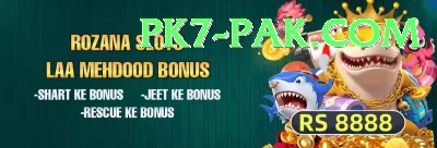 pkr777 APK Gold v1.3.8 Screenshot 4 - 6