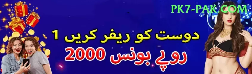 Rumi Slots Jackpot Premium v5.8.1 Screenshot 1