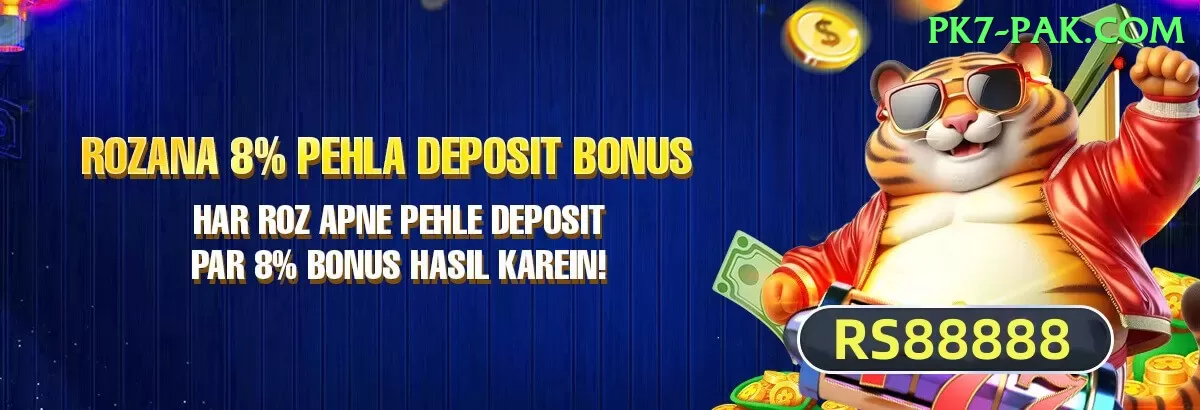 ShahSpin - Slots Pro Screenshot 1