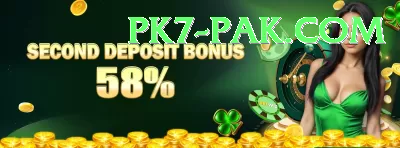 z7 Bonus Max v2.1.6 Screenshot 3 - 5