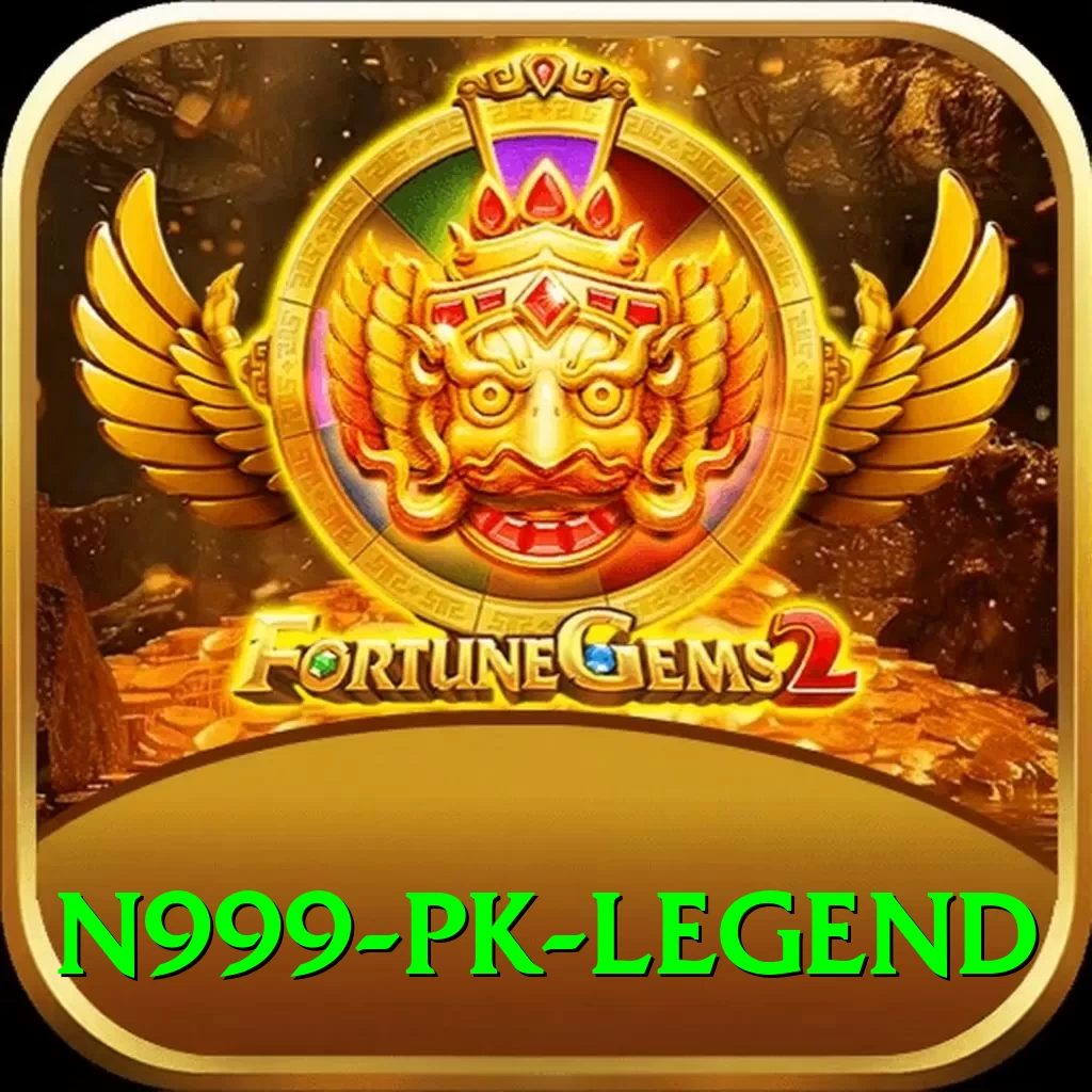 N999 PK Legend - 2